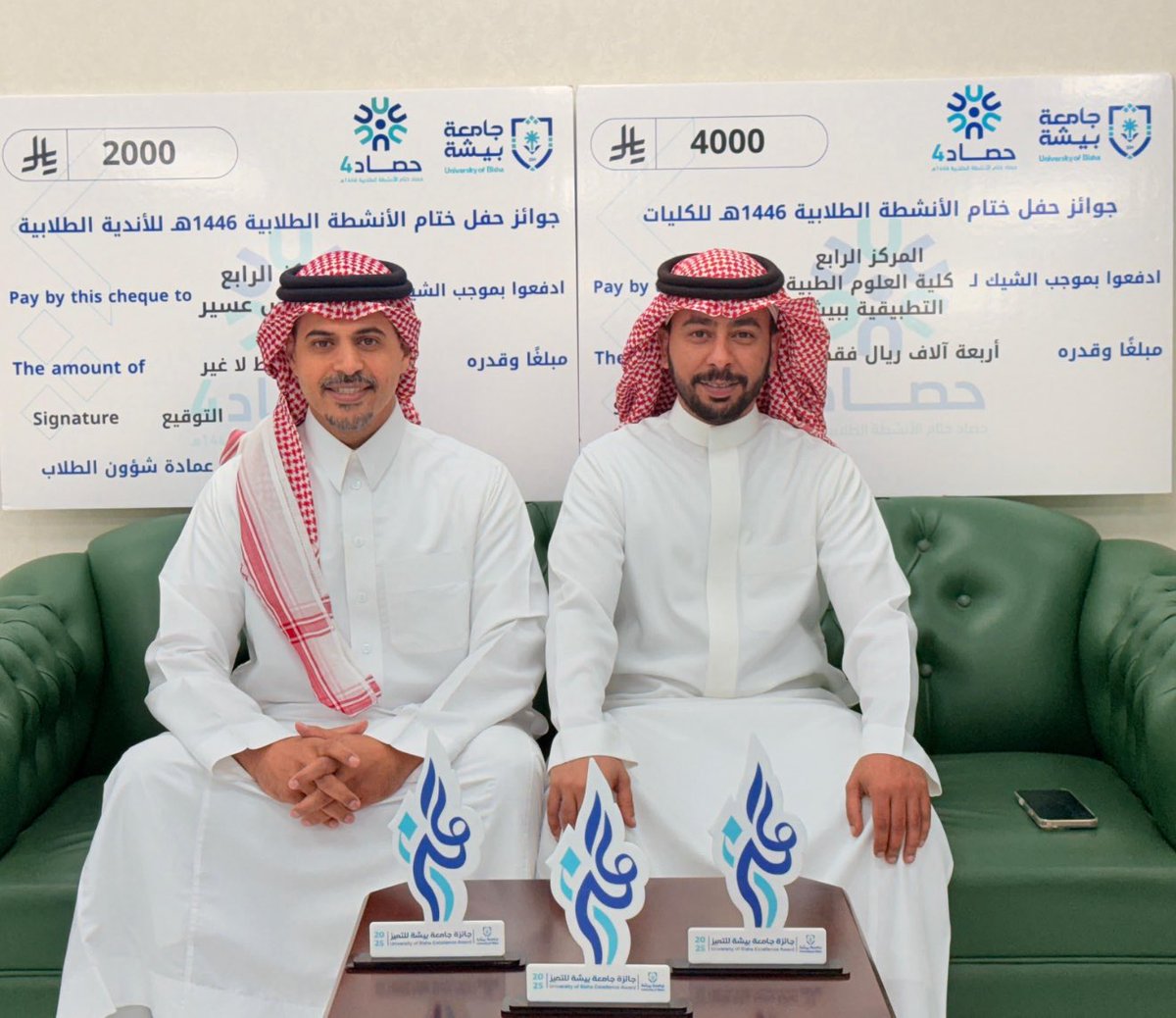 يُختتم عام ١٤٤٦–١٤٤٧هـ بتكريمٍ رفيع من سعادة رئيس جامعة بيشة، تتويجًا لما حققته كلية العلوم الطبية التطبيقية من تميزٍ ملحوظ على مستوى الكلية ونادي “نَفَس عسير”، إضافةً إلى ما أحرزته من إنجازات نوعية في مجالات التميز المجتمعي، والأكاديمي، والبحثي.
أتوجه بخالص الشكر والتقدير لقيادة