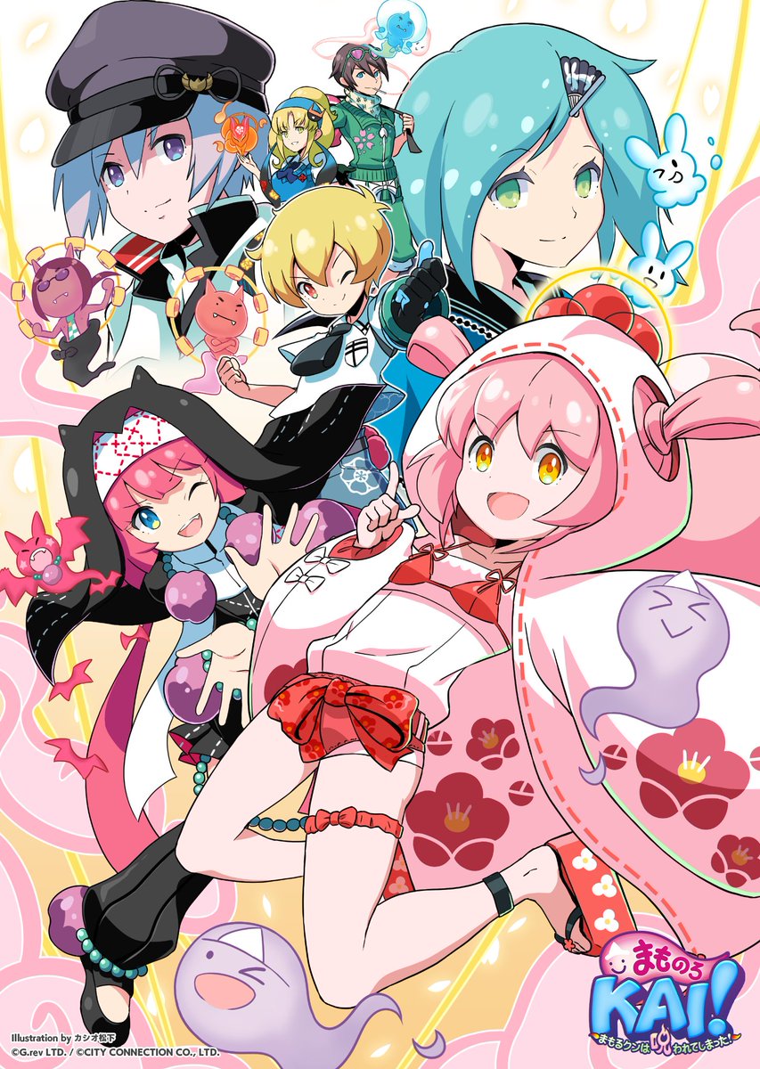 CITY CONNECTION on X