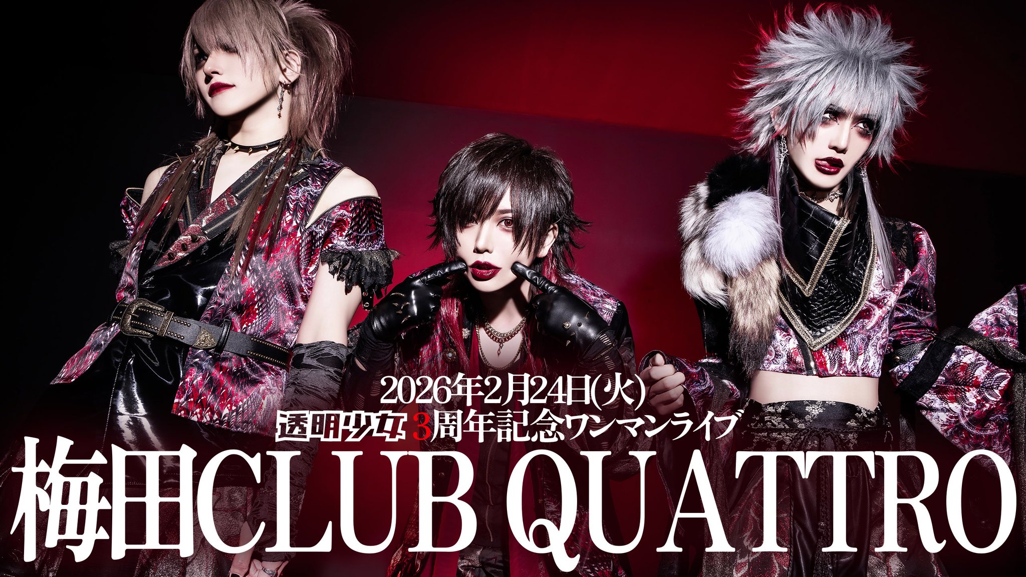 GsHa0KzbEAAiWqT.jpg:large