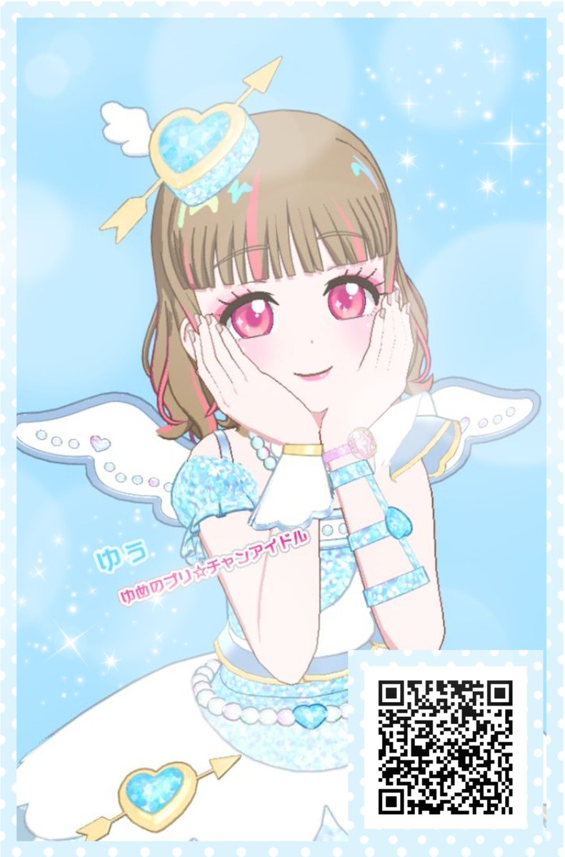 ゆぅ (@pV8PfjiY8w6PwwL) / Posts / X