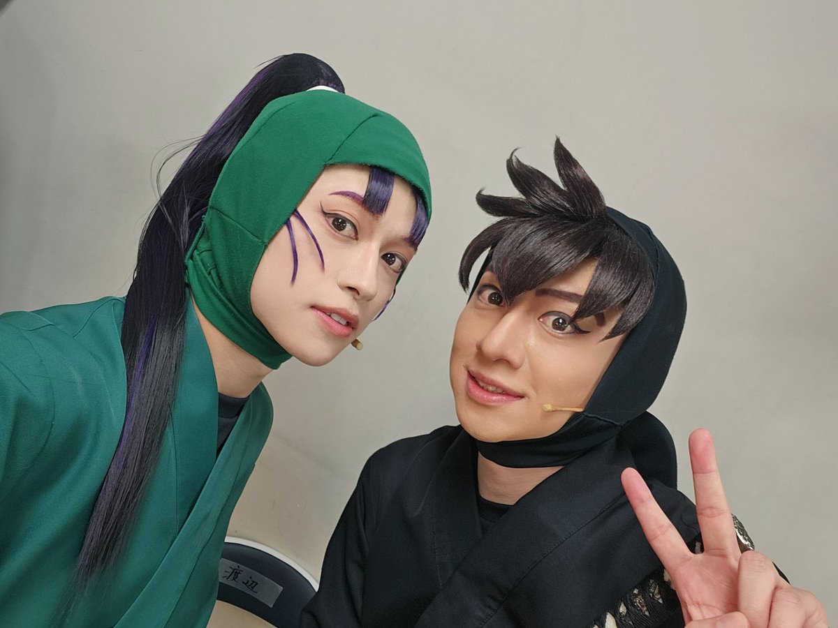 最終値下げ 湯本健一 舞台着用衣装 レア 忍ミュ 湯本健一 on X