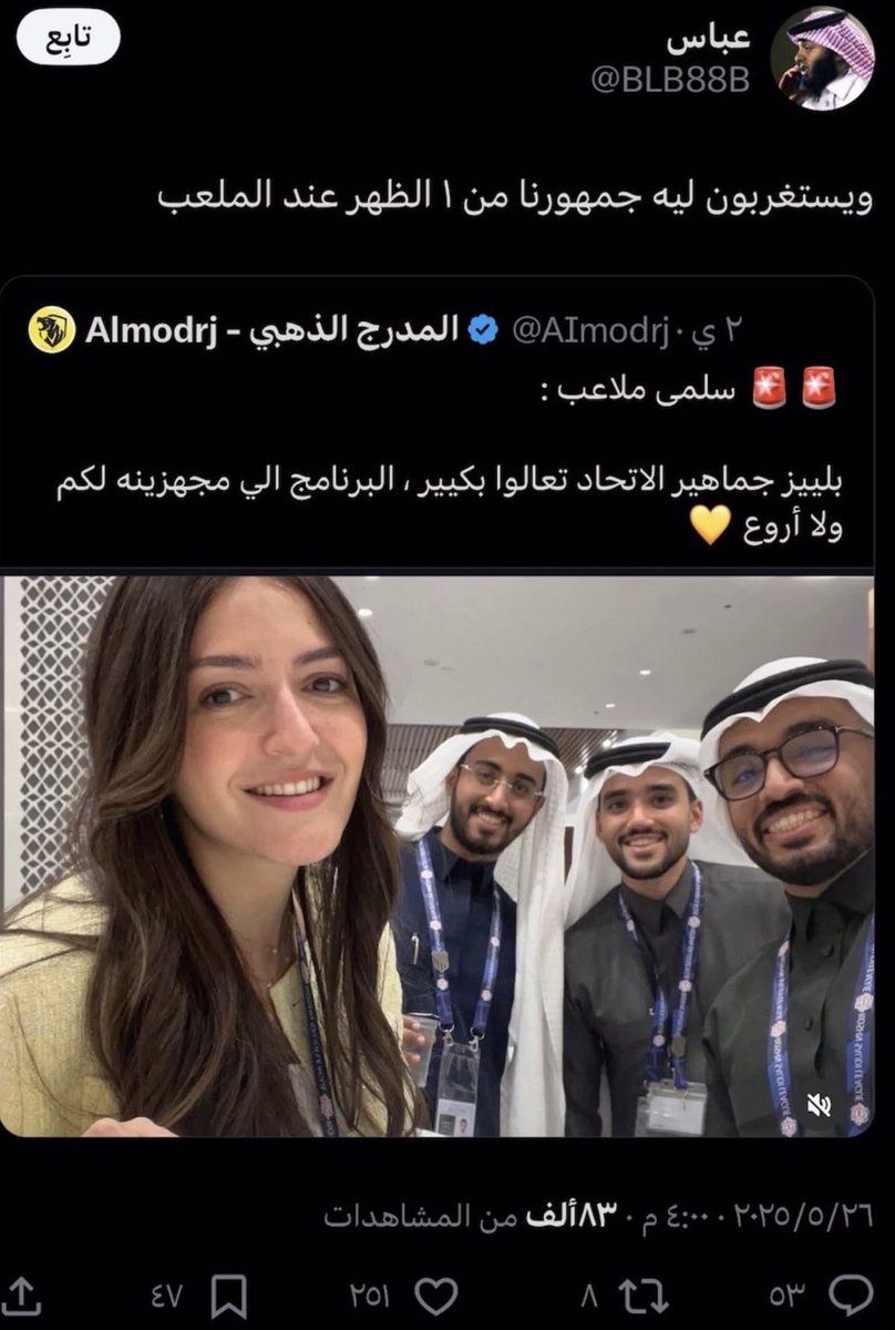 عبدالله tweet media