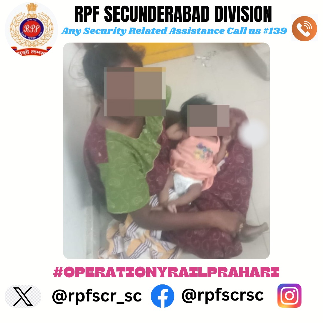 RPF Secunderabad DIV tweet media