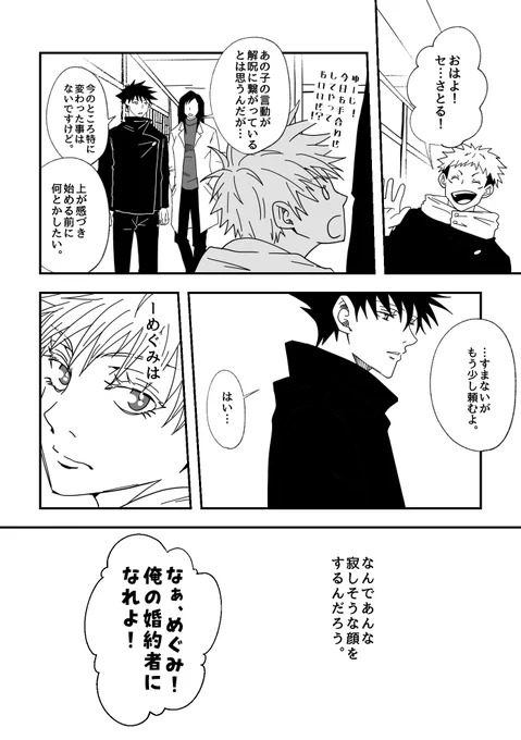 (2/3) 