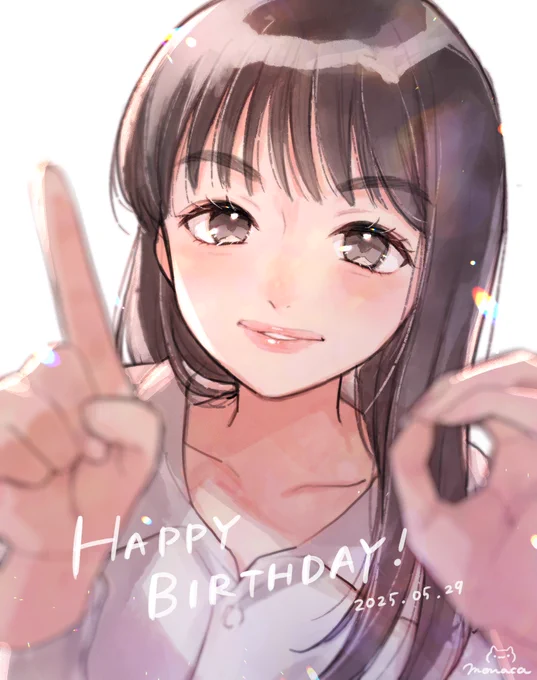 早見沙織さん、お誕生日おめでとうございます! そして10周年…!私たちに素敵な楽曲をたくさん届けてくださって本当にありがとうございます。 私はあなたの紡ぐ言葉にずっとずっと救われています これからも大好きです! #早見沙織生誕祭2025