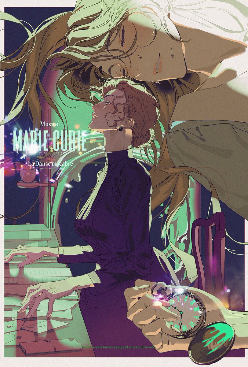 2025 Marie Curie the Musical🧪

올해 제 망신살을 터트려주신 뮤지컬이 궁금하지 않으신가요...? 뮤지컬 마리퀴리, 7월 25일 광림 아트센터에서 확인하세요😇