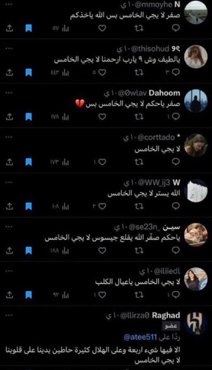 من هنا تغير كل شيء