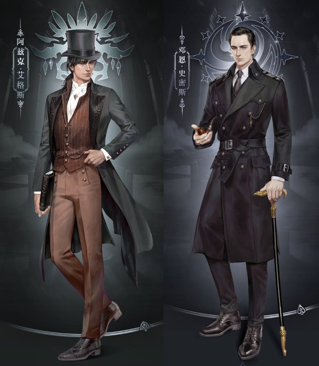 LOTM_WORLD's tweet image. Azik Eggers or Dunn Smith ?