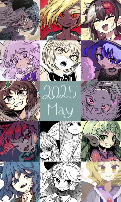 5月に新規で描いた絵まとめ 