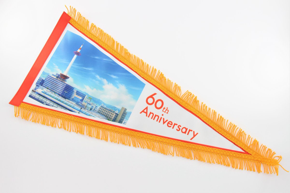 東京タワー・京都タワー．通天閣 金貨セット 京都タワー の展示中 || Museum of MiniaturezWorld - ミューゼオ - Muuseo