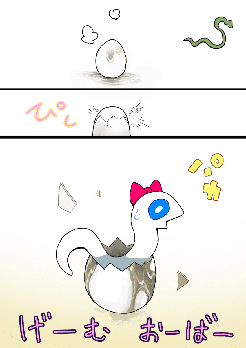 ATRI.PAGE -獣化と出会うエンタメサイト- tweet media