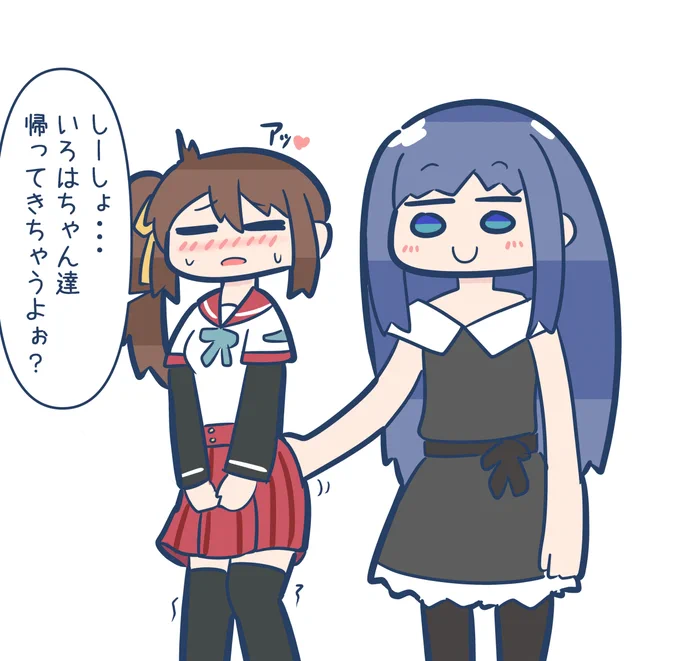 今日は鶴乃でいいや… 