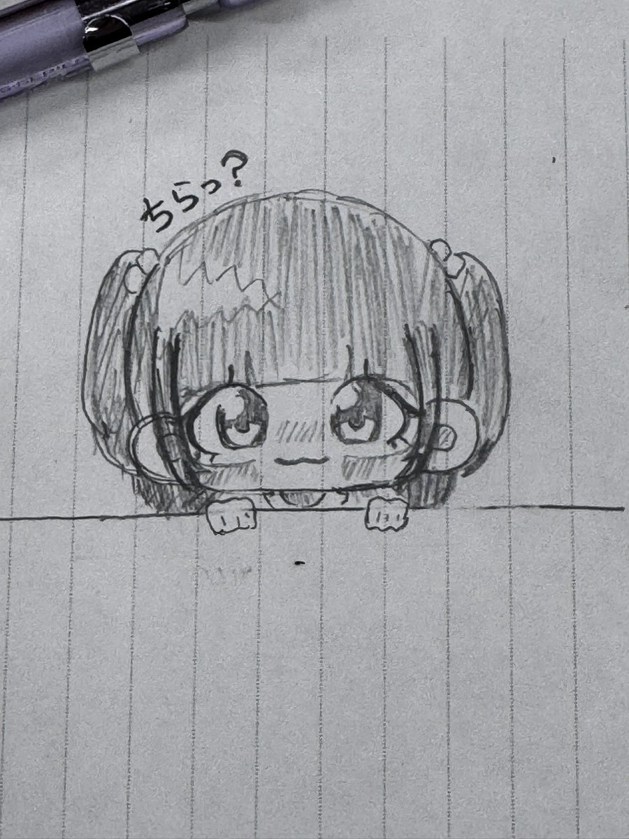 chanconabe_chan's tweet photo. ひょっこりゆうきちゃん🍓
 #さとうゆうき
 #スランプガール https://t.co/znEpafMW1i