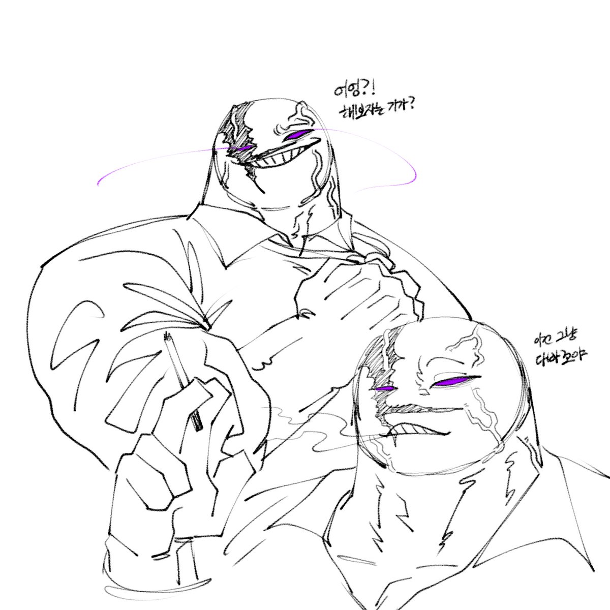 #겹친소
나 좀 팔아줄 사람