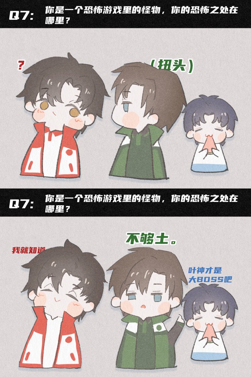 GinOpener's tweet image. rgb