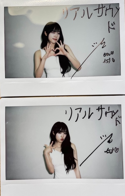 🎁フォロー＆RPで #プレゼント🎁】 元IZ*ONE・YENA サイン入りチェキ 2