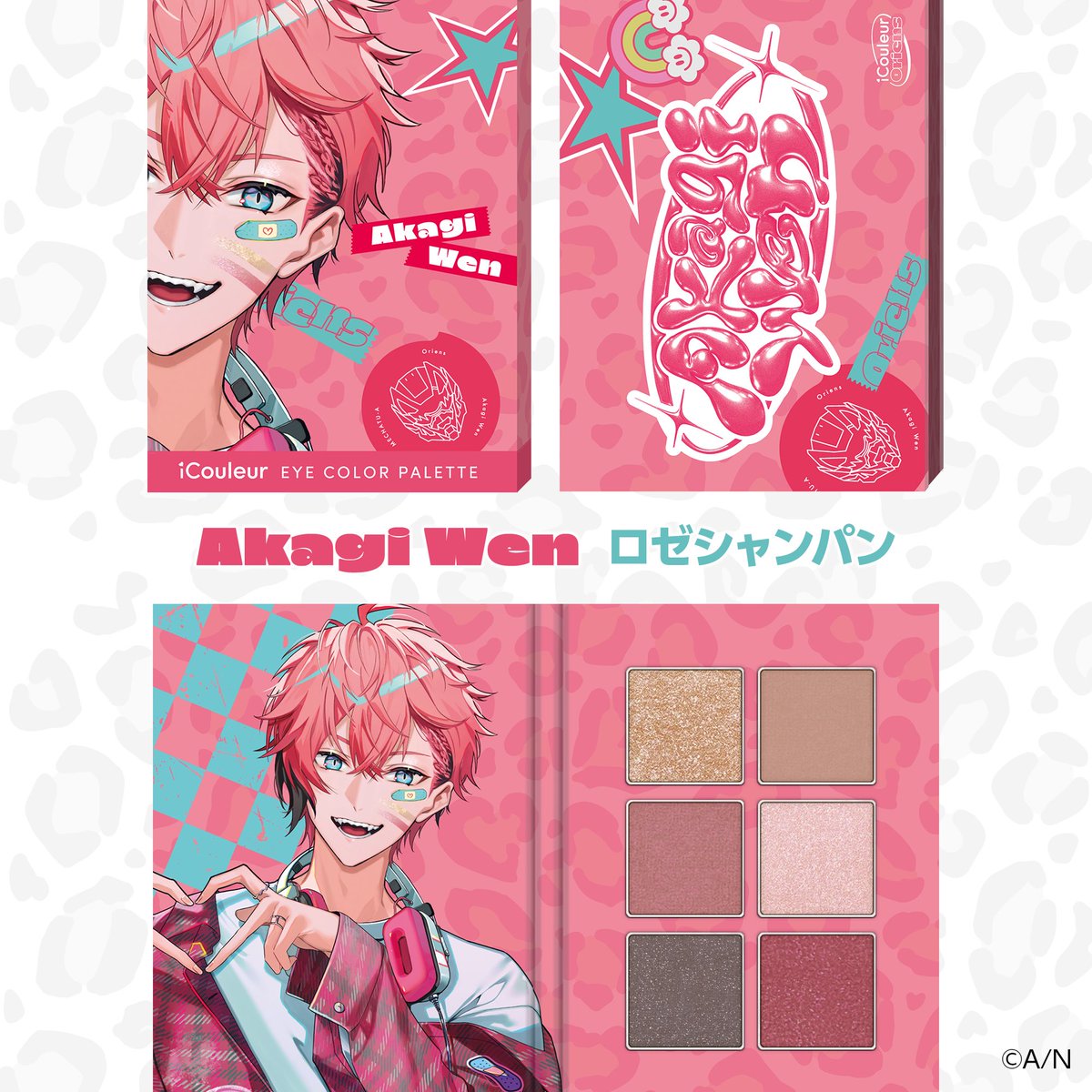 応援グッズ oriberkun グッズ】4/6(土)新発売商品 | 宇都宮ブレックス