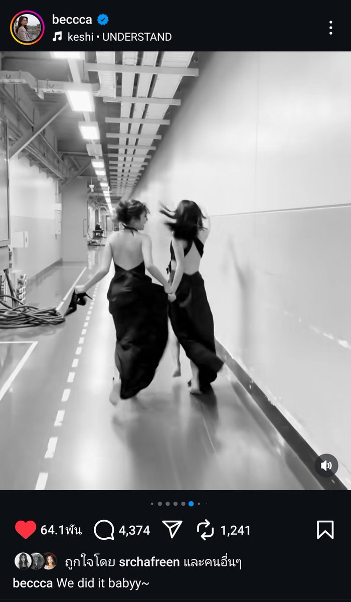 FREENBECK OFFICIAL (@freenbeckfc) on Twitter photo We did it baby 🌷🪽
SAROCHA REBECCA AT KAZZ AWARDS
#KazzAwards2025xFreenBecky
#FreenBecky #ฟรีนเบค
#srchafreen #Beckysangels We did it baby 🌷🪽
SAROCHA REBECCA AT KAZZ AWARDS
#KazzAwards2025xFreenBecky
#FreenBecky #ฟรีนเบค
#srchafreen #Beckysangels