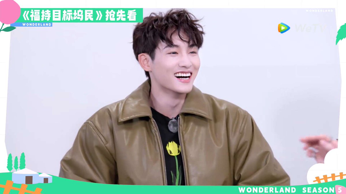happy winwin = happy me