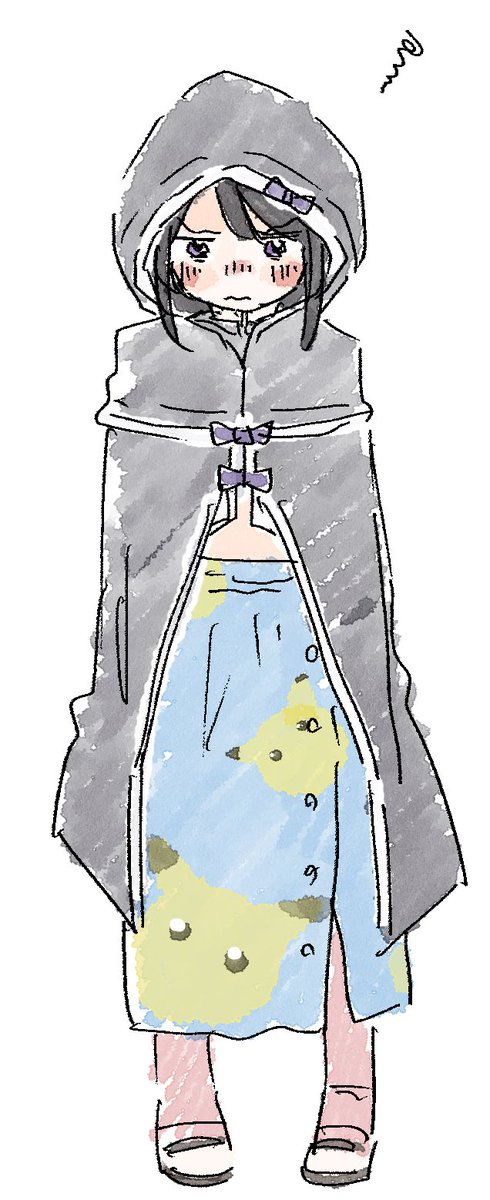 マギアアーカイブ 1