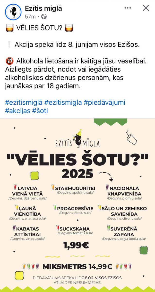 Ļaunā vienotība hahahaha