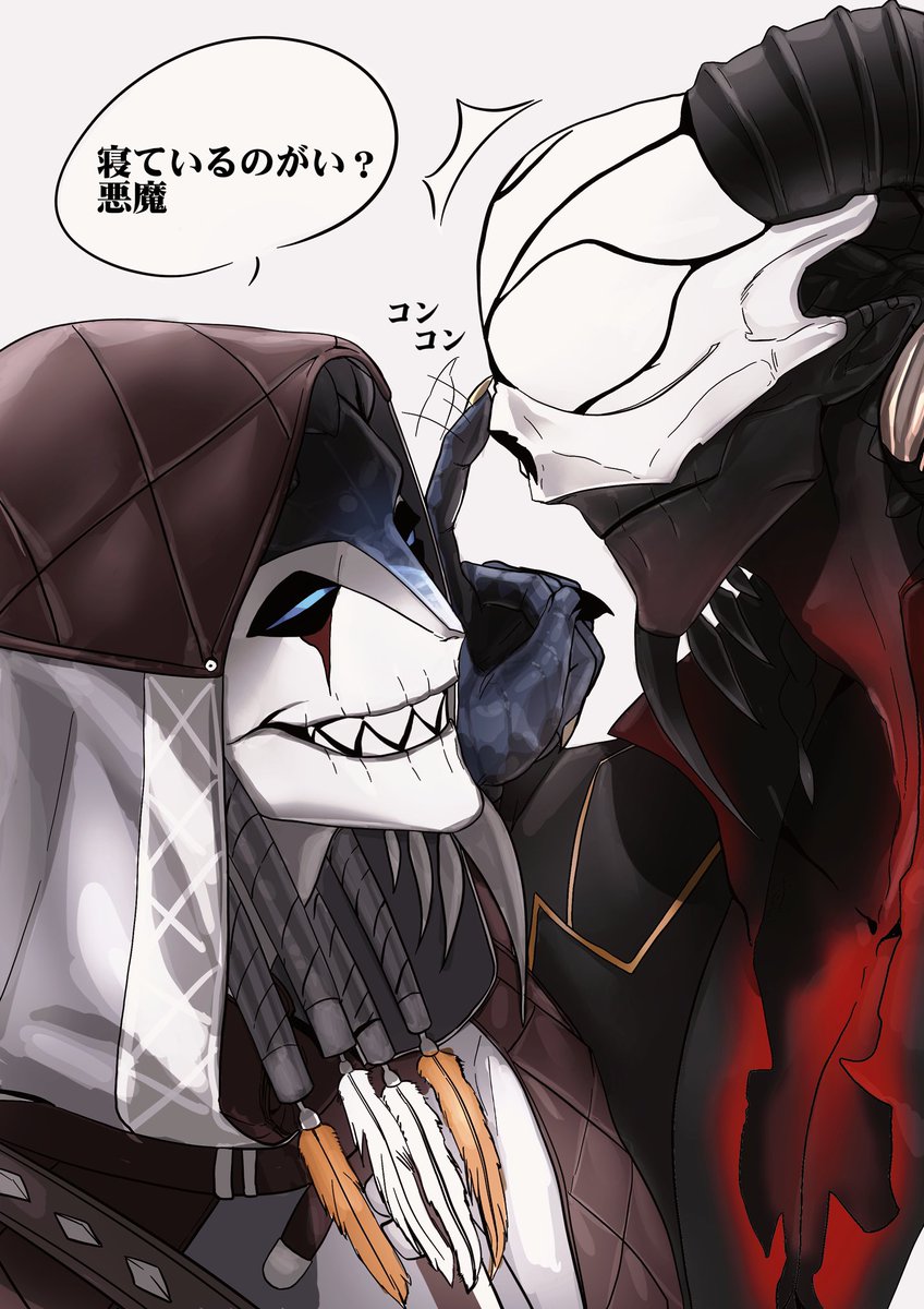 TearsofApache's tweet photo. #双蜥 #ルキルキ #卢基诺 #孽蜥 #Luchino #ルキノ #魔トカゲ https://t.co/o2T51ma9l4