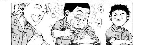 佑芽 作業経過 