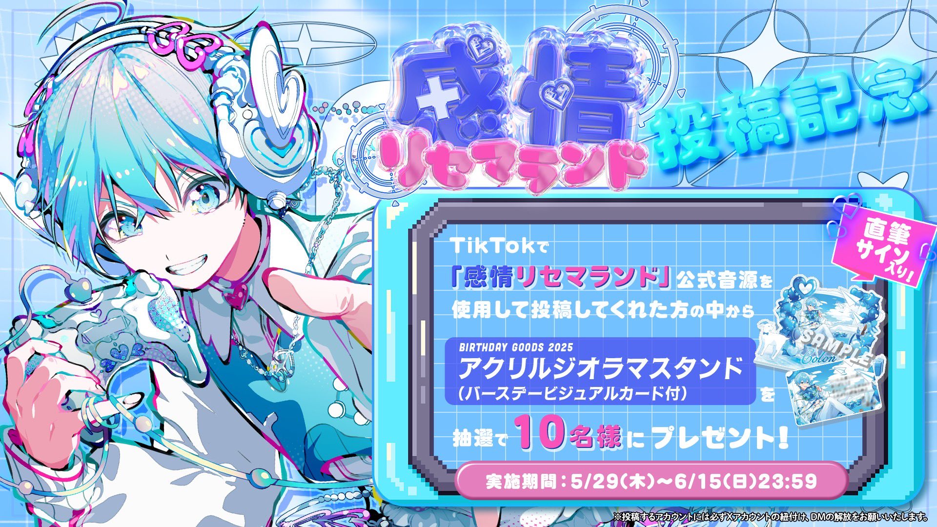 こけ🐳 (@co__s56N) / X