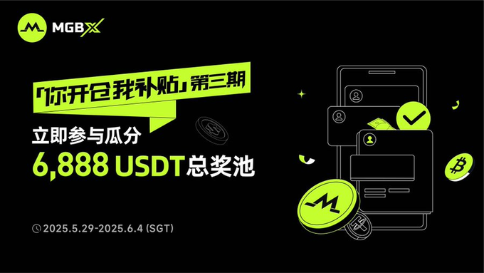 胡图图 tweet media