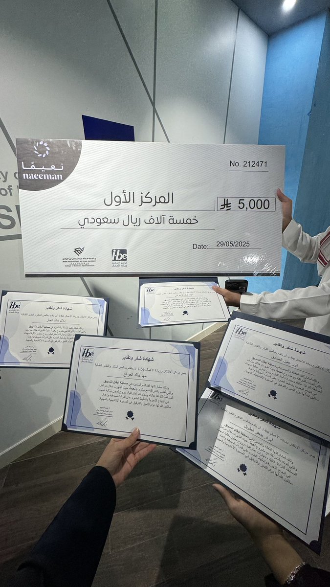 BA.Abrar tweet media