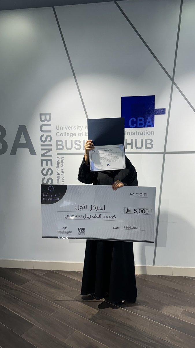 BA.Abrar tweet media