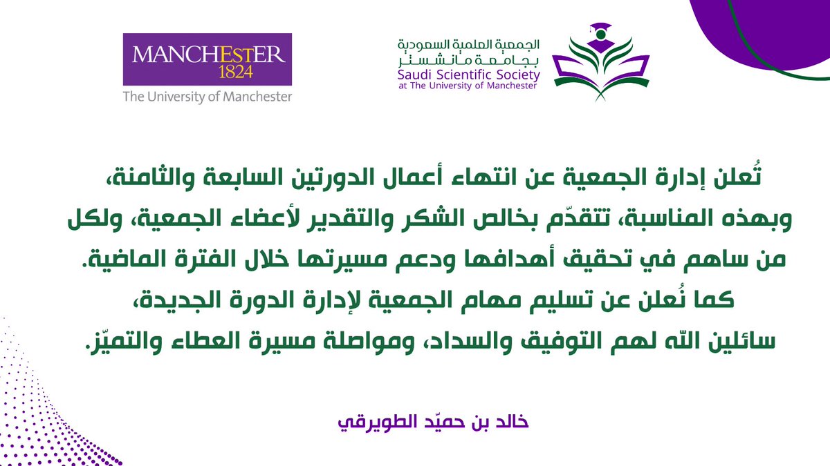 إعلان