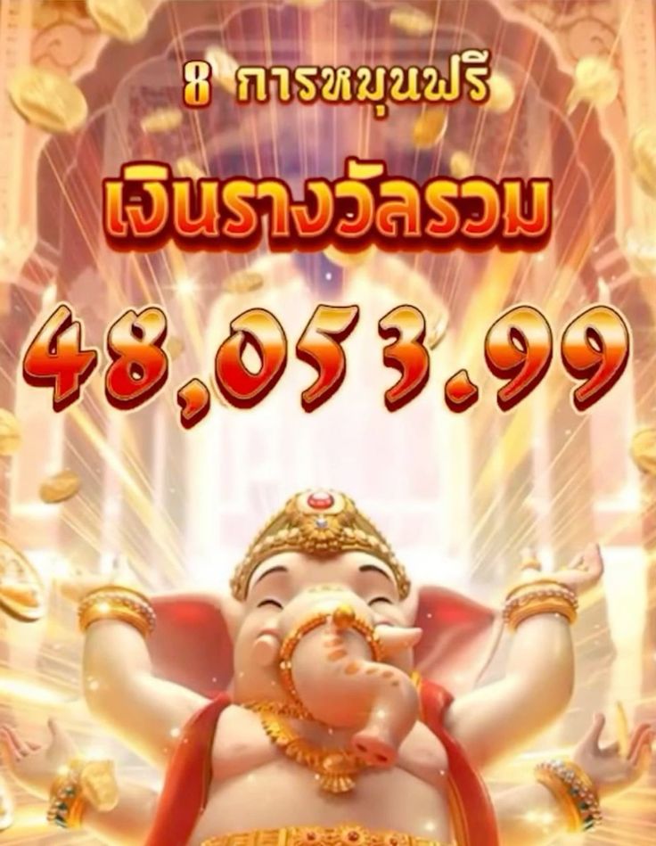 rn19967's tweet photo. 😱“แตกทุกวัน สิ้นเดือนนี้หนักกว่าเดิม!”🔥
🎯ใครอยากถอนหลักหมื่นตามได้ที่ลิงค์ด้านล่าง
📍สมัคร https://t.co/XF3k8wEL7R

#Bonustime #เครดิตฟรีไม่ต้องฝากไม่ต้องแชร์ #เครดิตฟรีสมาชิกใหม่ #สล็อตเเตก #เกมใหม่PG #เกมเเตก https://t.co/84mSQgQwjd