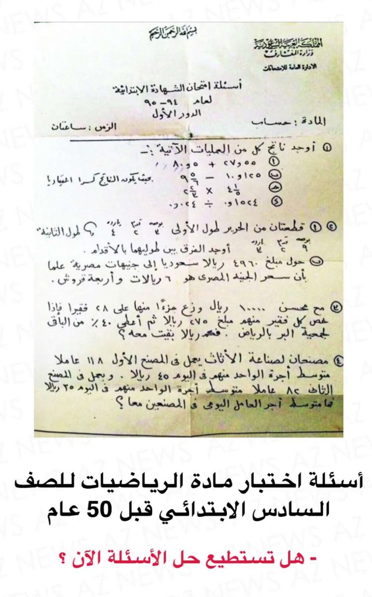 Abu Samy أبوسامي tweet media