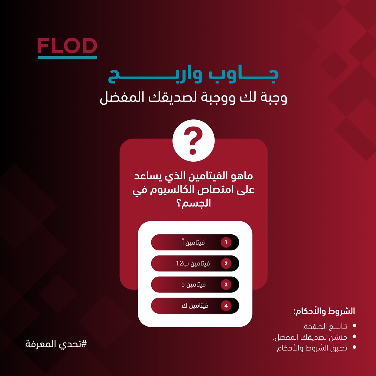 FLOD tweet media