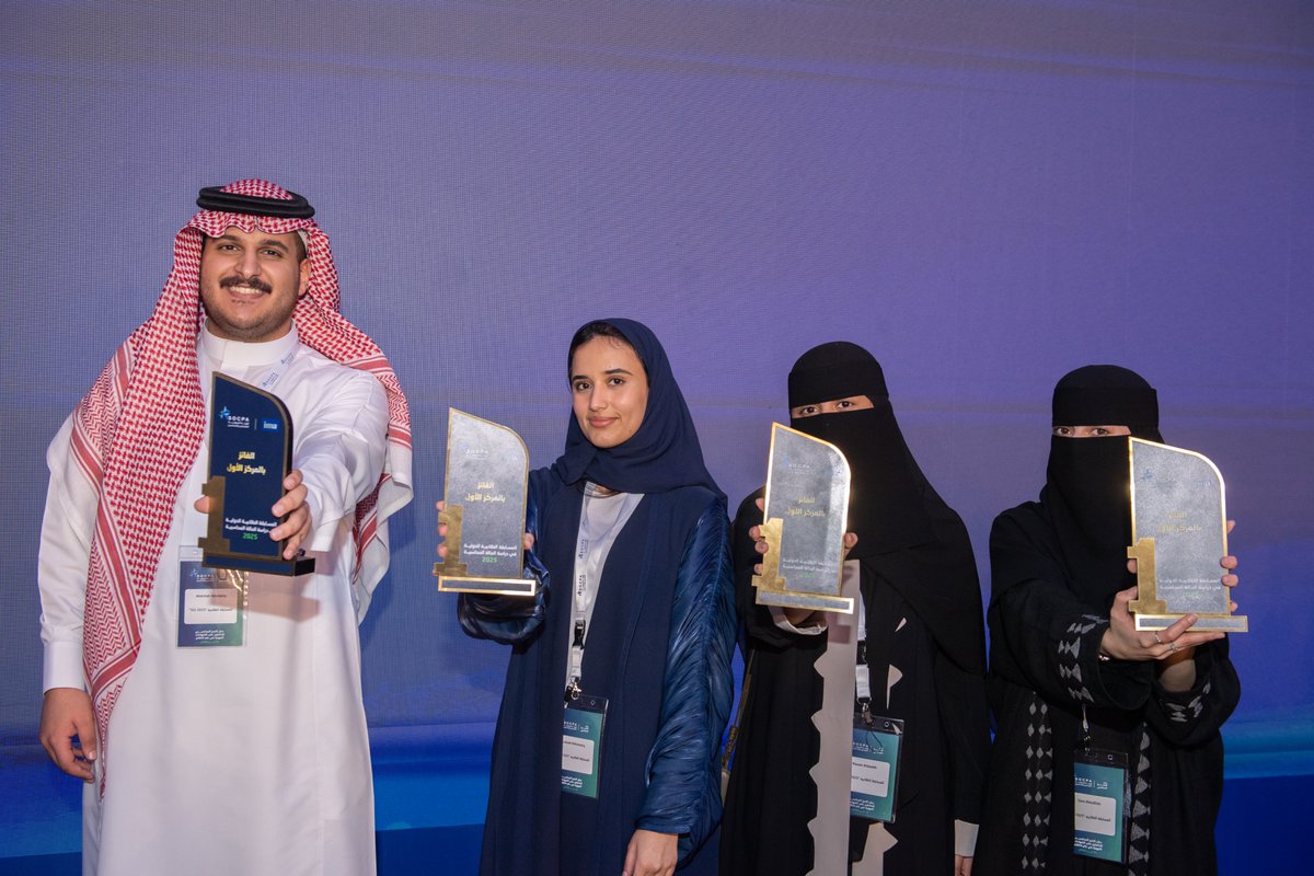 جامعة الملك فهد للبترول والمعادن | KFUPM tweet media