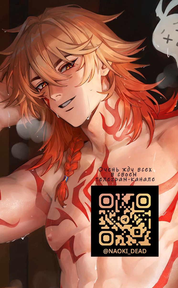 naoki_dead's tweet photo. Subscribe to my telegram account, there are a lot more of my art 🫡 https://t.co/SJefqk8uqy