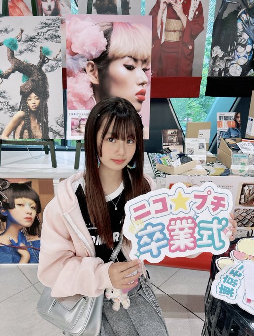 Twitterのコスプレ画像5