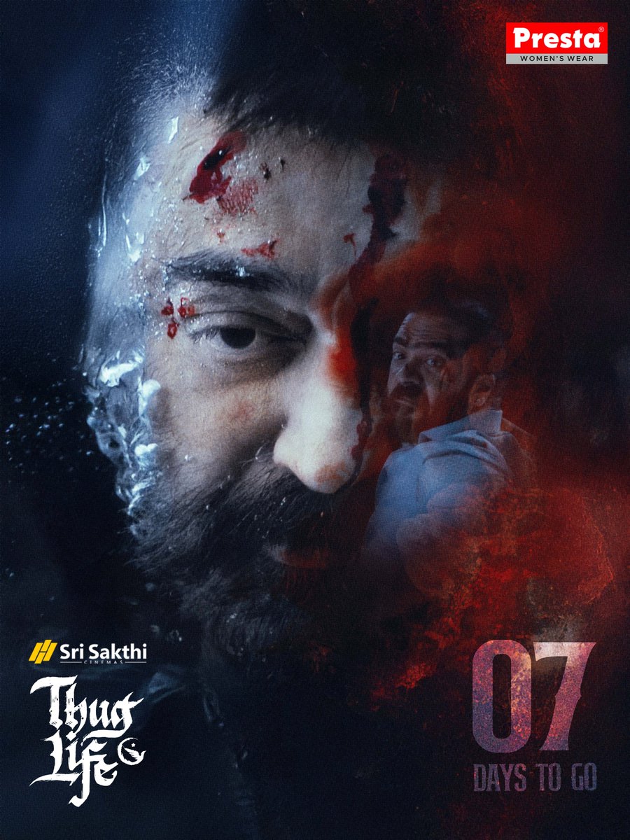 Sri Sakthi Cinemas (@srisakthicinema) on Twitter photo Inimey inga avar than RANGARAAYA SAKTHIVEL 👊🏻🔥
Experience this absolute CINEMA on screens at
<a href="/srisakthicinema/">Sri Sakthi Cinemas</a> from JUNE 5TH 🌟
<a href="/ikamalhaasan/">Kamal Haasan</a> <a href="/SilambarasanTR_/">Silambarasan TR</a> <a href="/rkfiofficial/">RKFI</a> <a href="/MadrasTalkies_/">Madras Talkies</a> <a href="/turmericmediaTM/">Turmeric Media</a>
#KamalHaasan𓃵 #ThuglifeFromJune5 #SilambarasanTR #Atman #Ulaganayagan Inimey inga avar than RANGARAAYA SAKTHIVEL 👊🏻🔥
Experience this absolute CINEMA on screens at
<a href="/srisakthicinema/">Sri Sakthi Cinemas</a> from JUNE 5TH 🌟
<a href="/ikamalhaasan/">Kamal Haasan</a> <a href="/SilambarasanTR_/">Silambarasan TR</a> <a href="/rkfiofficial/">RKFI</a> <a href="/MadrasTalkies_/">Madras Talkies</a> <a href="/turmericmediaTM/">Turmeric Media</a>
#KamalHaasan𓃵 #ThuglifeFromJune5 #SilambarasanTR #Atman #Ulaganayagan