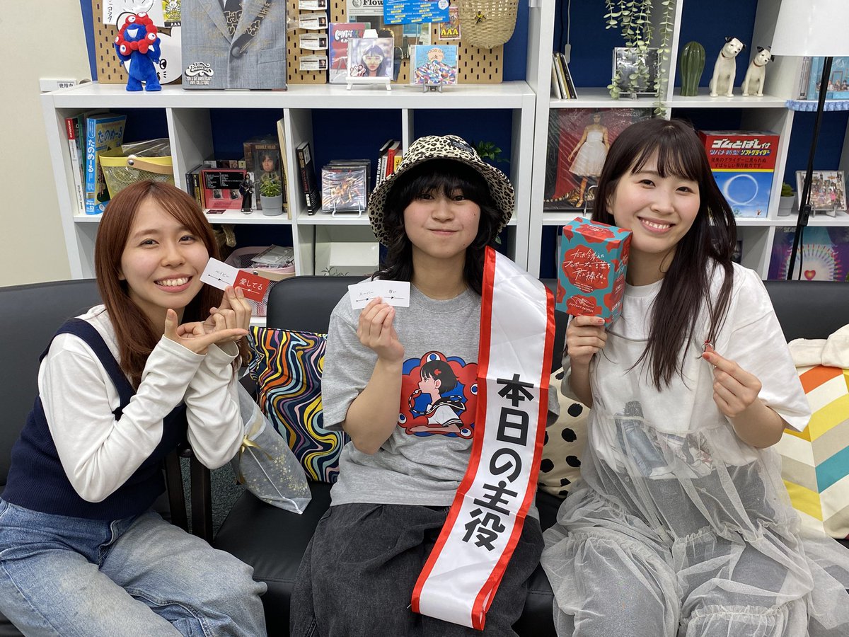 オフィシャルファンクラブ
「カネヨリマサルの青春倶楽部」

"青春倶楽部！第22回決起集会！"

もりもと生誕祭生配信ありがとうございました！
皆さんからのお祝い沢山受け取れました✨

次回もお楽しみに！