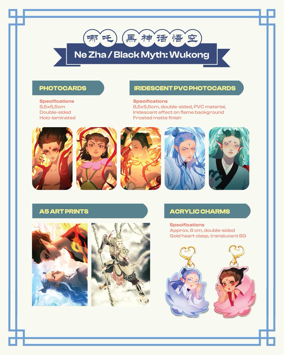 (🔁&amp;❤️are appreciated!)

Leen's Post #CFXX Preorders and Aftersales are open
🛍️ Preorder: Nezha, Black Myth: Wukong, LADS
🗓️ PO Period: 31 May - 13 June
🛒 Aftersales (via Shopee): ORV, JJK, TGCF, JWQS

More details in 🧵
#comifuroxx #comifuro20 #cfxxcatalogue #cf20catalogue
