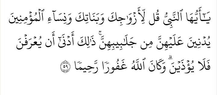 MujaheedNafiu's tweet image. 📌📌📌📌