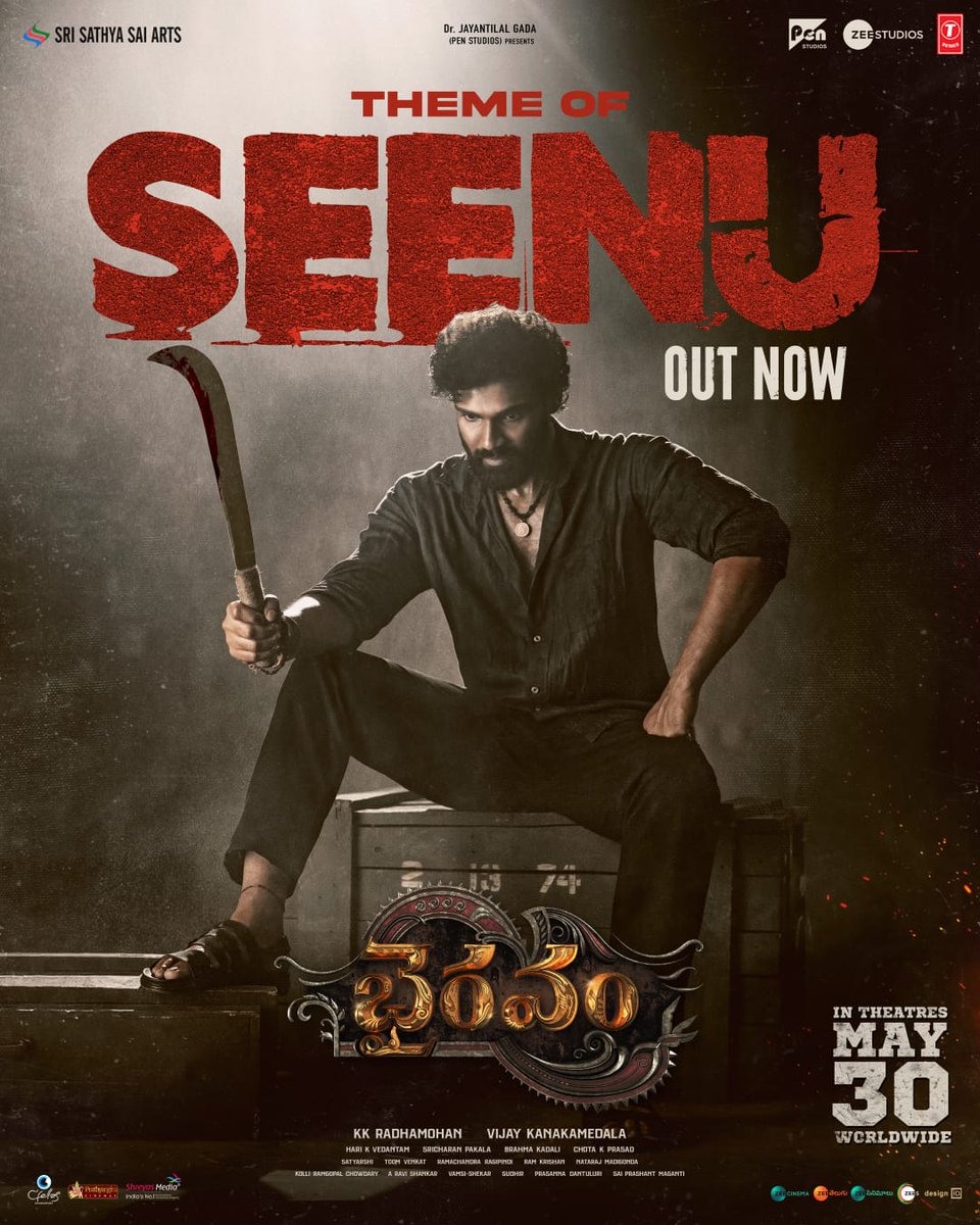 Bellamkonda Sreenivas (@bsaisreenivas) on Twitter photo Standing tall for the people he loves, no matter what - that's Seenu for you 💥💥
The powerful #ThemeOfSeenu from #Bhairavam out now!
▶️ youtu.be/g82kRXW1Ols
#BHAIRAVAM GRAND WORLDWIDE RELEASE TOMORROW ❤️🔥
🎟️ linktr.ee/BhairavamTicke…
<a href="/BSaiSreenivas/">Bellamkonda Sreenivas</a> ‘Rocking Star’ Standing tall for the people he loves, no matter what - that's Seenu for you 💥💥
The powerful #ThemeOfSeenu from #Bhairavam out now!
▶️ youtu.be/g82kRXW1Ols
#BHAIRAVAM GRAND WORLDWIDE RELEASE TOMORROW ❤️🔥
🎟️ linktr.ee/BhairavamTicke…
<a href="/BSaiSreenivas/">Bellamkonda Sreenivas</a> ‘Rocking Star’