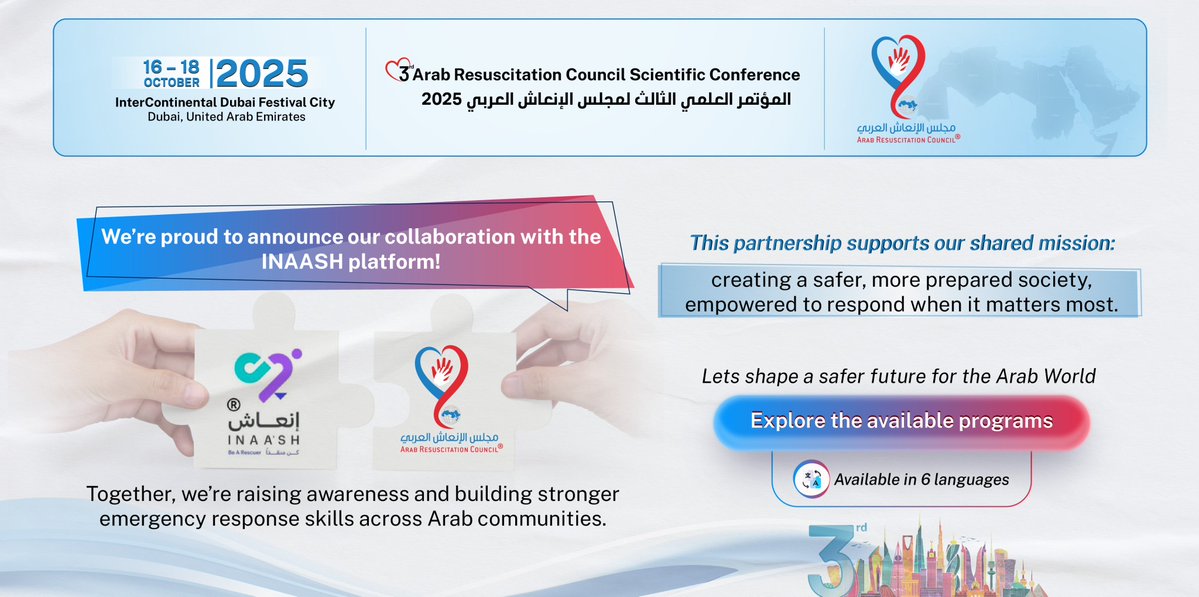 Arab Resuscitation Council (@arabresusc) on Twitter photo We’re proud to collaborate with the INAASH platform to promote emergency readiness across Arab communities.
🔗 Explore the available programs: inaash.edu.sa
<a href="/inaash_edu/">إنعاش| كن منقذا</a>
#ArRC2025 #arabresuscitationcouncil #arrc #معا_ننقذ_حياة
#مجلس_الانعاش_العربي We’re proud to collaborate with the INAASH platform to promote emergency readiness across Arab communities.
🔗 Explore the available programs: inaash.edu.sa
<a href="/inaash_edu/">إنعاش| كن منقذا</a>
#ArRC2025 #arabresuscitationcouncil #arrc #معا_ننقذ_حياة
#مجلس_الانعاش_العربي