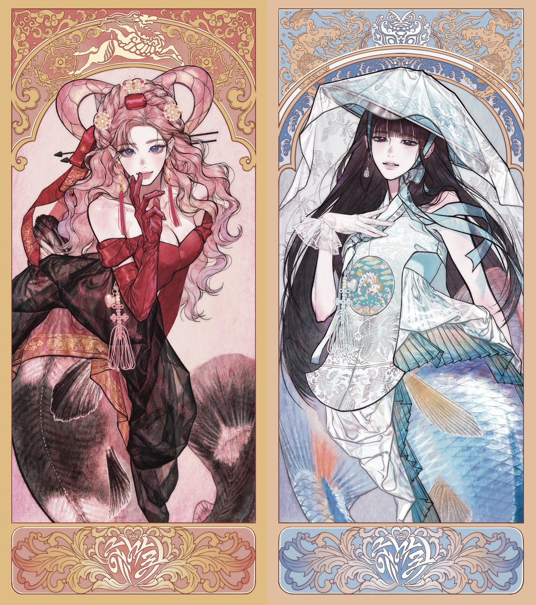 대한민국 토종 담수어 인어들

#해마란