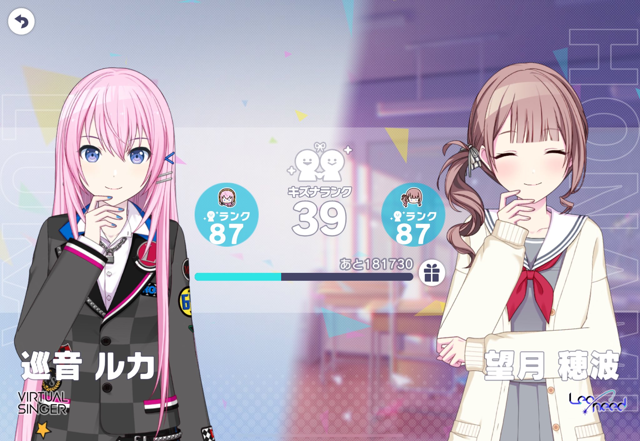 ◇さよきち@必ずプロフ読んでください◇ - テープ・マスキングテープ