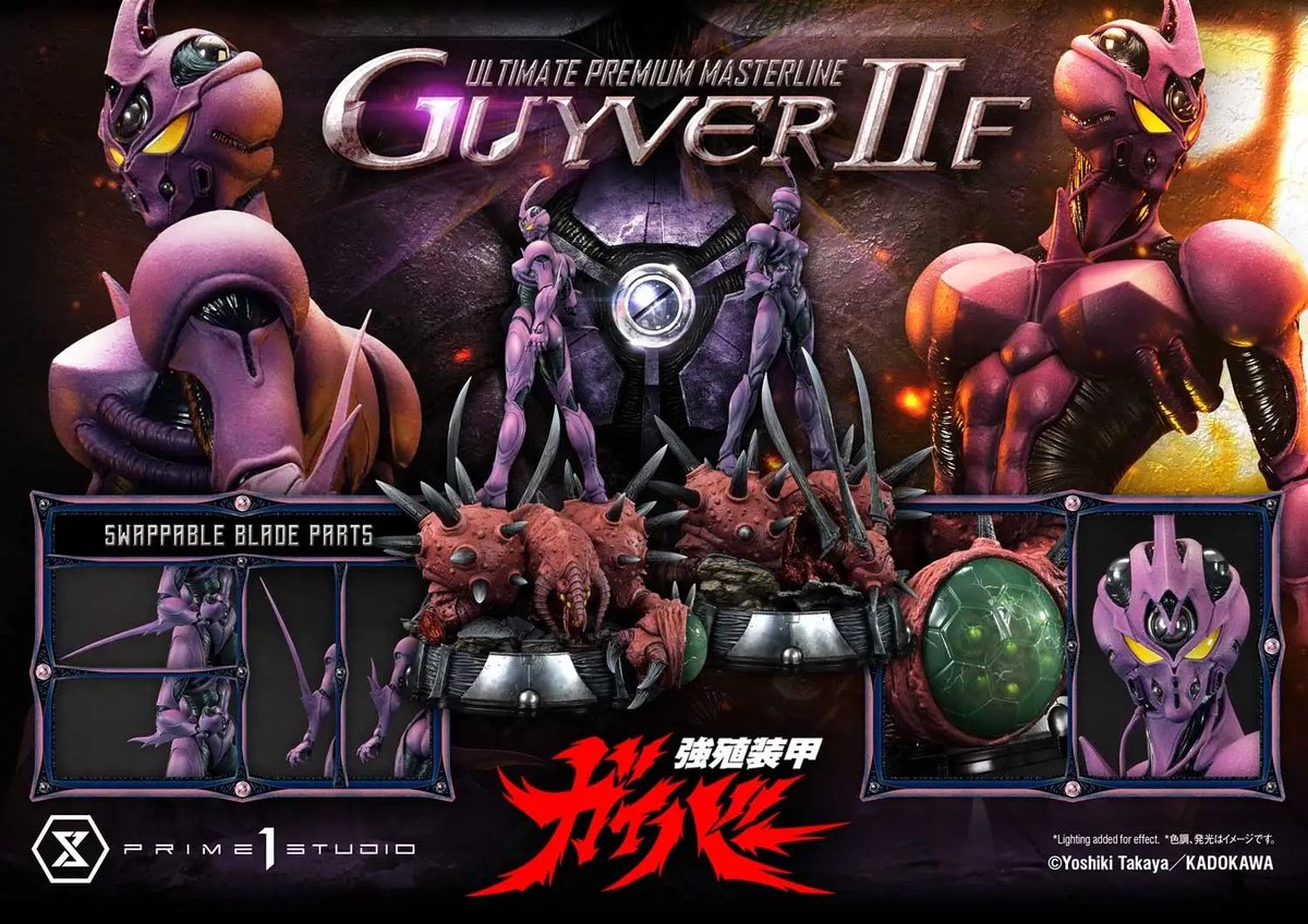 強殖装ガイバー　ガーゴイル　ゼルブブス　2体セット29-0709-3 強殖装ガイバー ガーゴイル ゼルブブス 2体セット29-0709-3 強殖