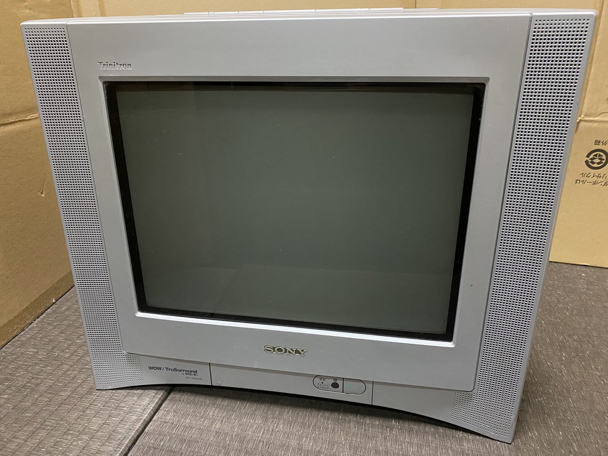 masa936's tweet photo. レトロゲーム好きにはおなじみのKV-14DA75を買った
これで昔のゲームを当時の感覚で遊べるぞ https://t.co/iCGjExkzsm