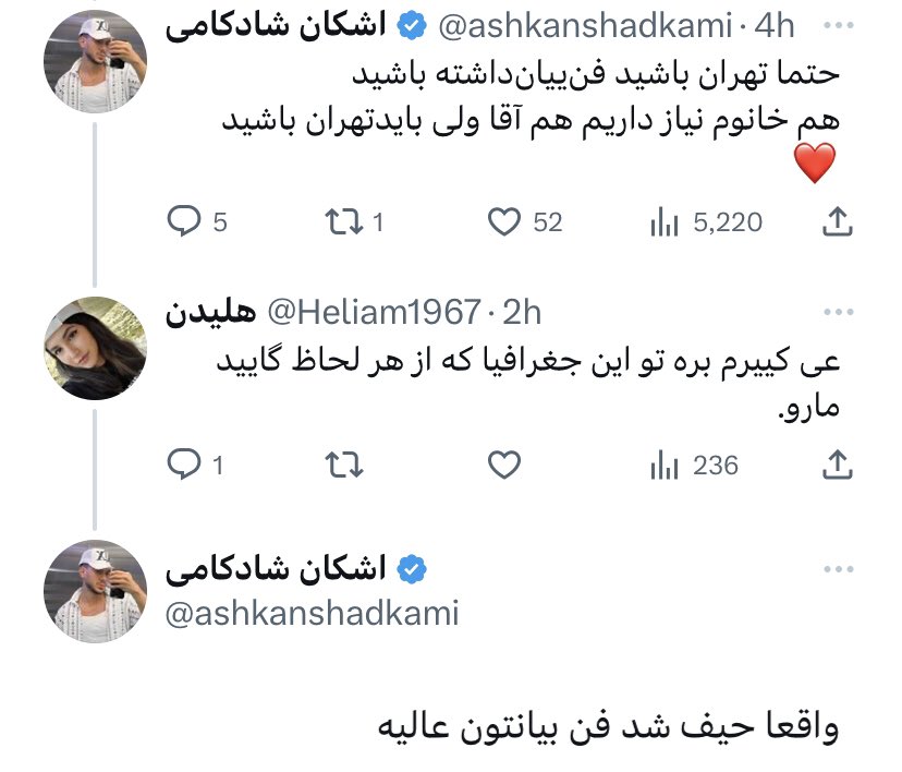 3.