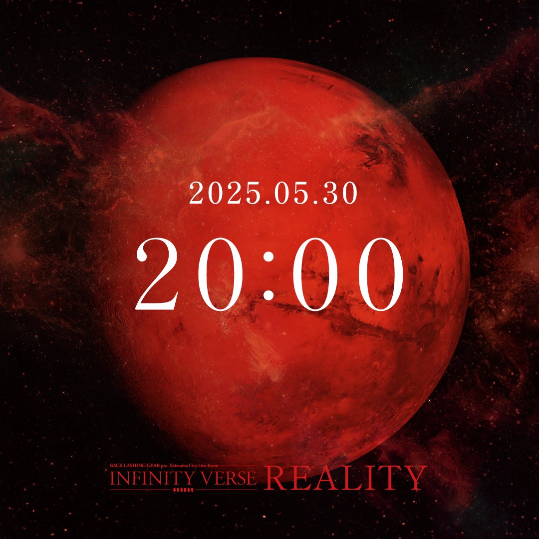 alternativegear's tweet image. 明日20:00に
次のVERSEの解禁です🔥
@sunash69 
@6yiy9official 
@nagoyabrimar 
@odd_fool 
@Par_PoX0819 
@KixtHiro